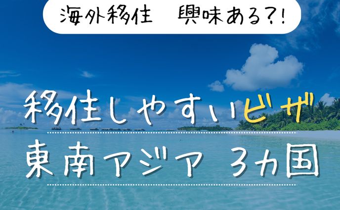 Instagram　投稿画像