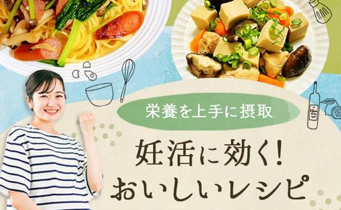 レシピ、ヘッドショット