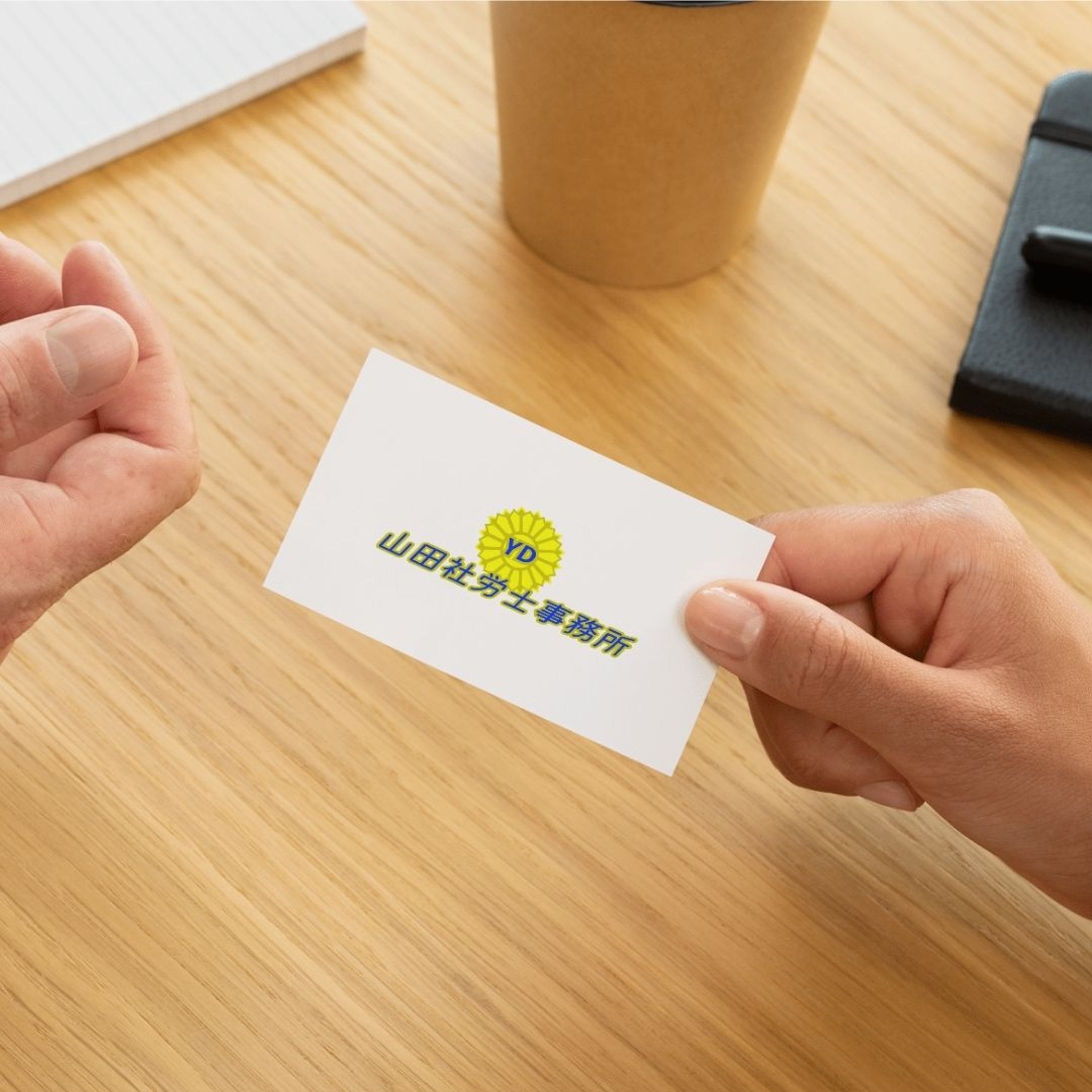 社労士系ロゴ-1