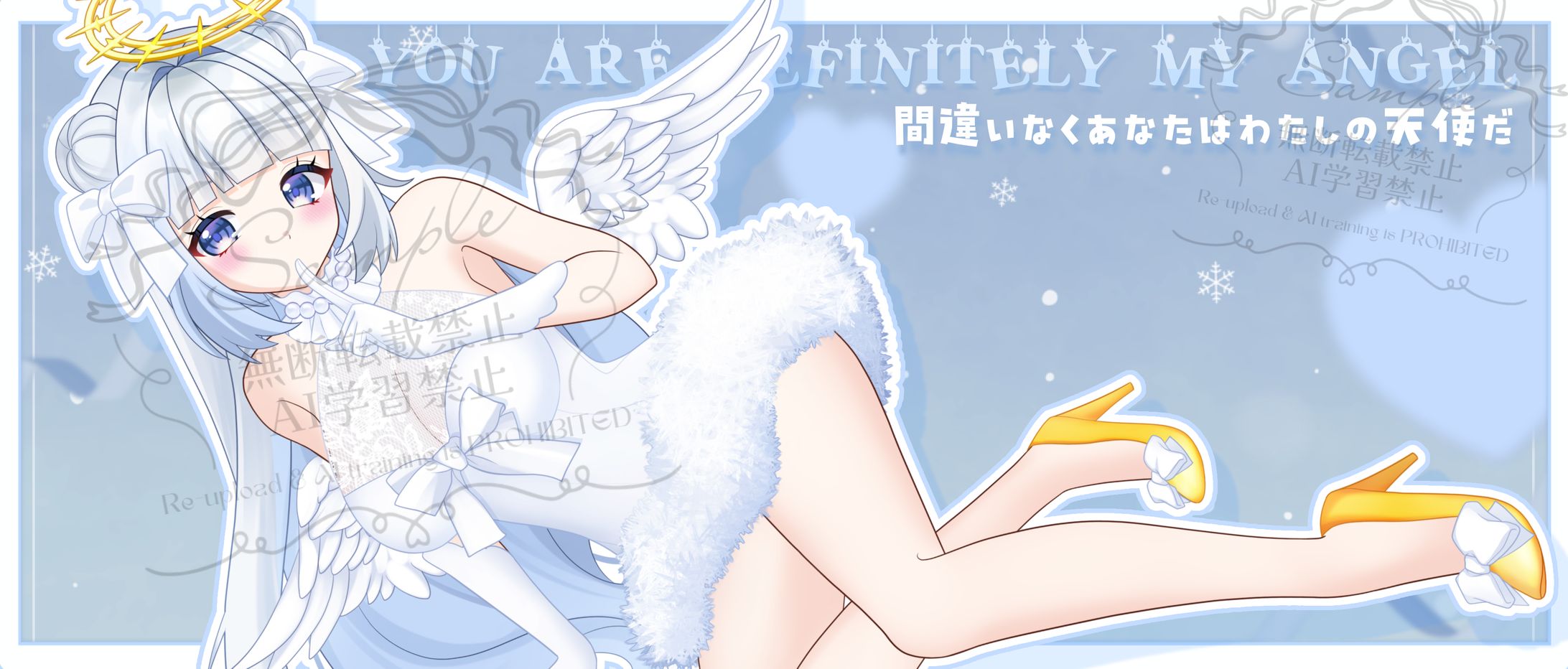 白凪 あいす 様(IRIAMヘッダー・アイコン)-1