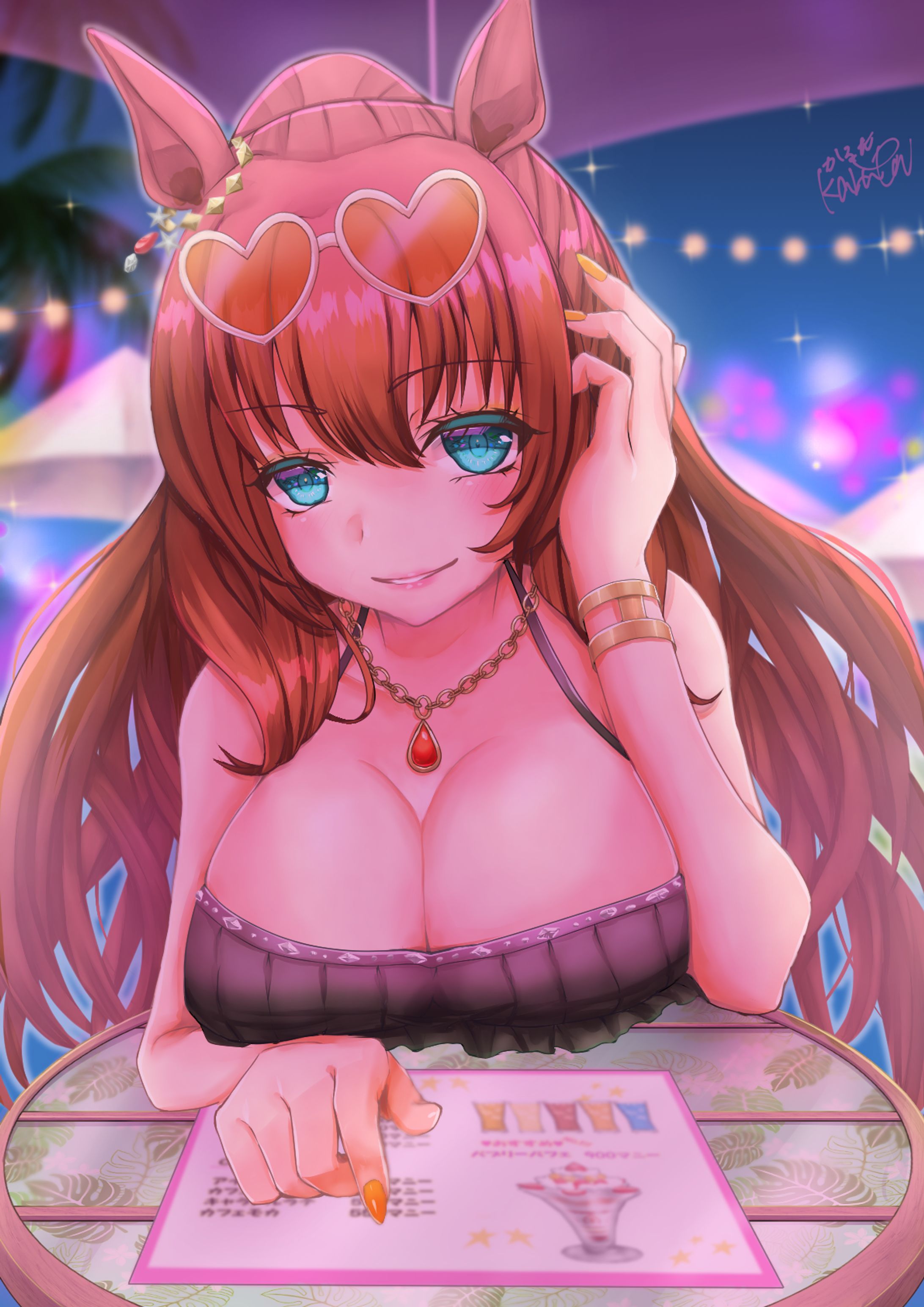 二次創作（ウマ娘プリティーダービー）-1