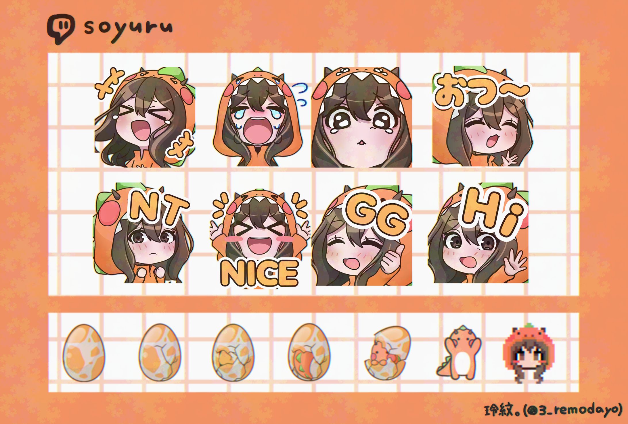 【ご依頼】Twitchスタンプ ＆バッチ　2024/11/16-1