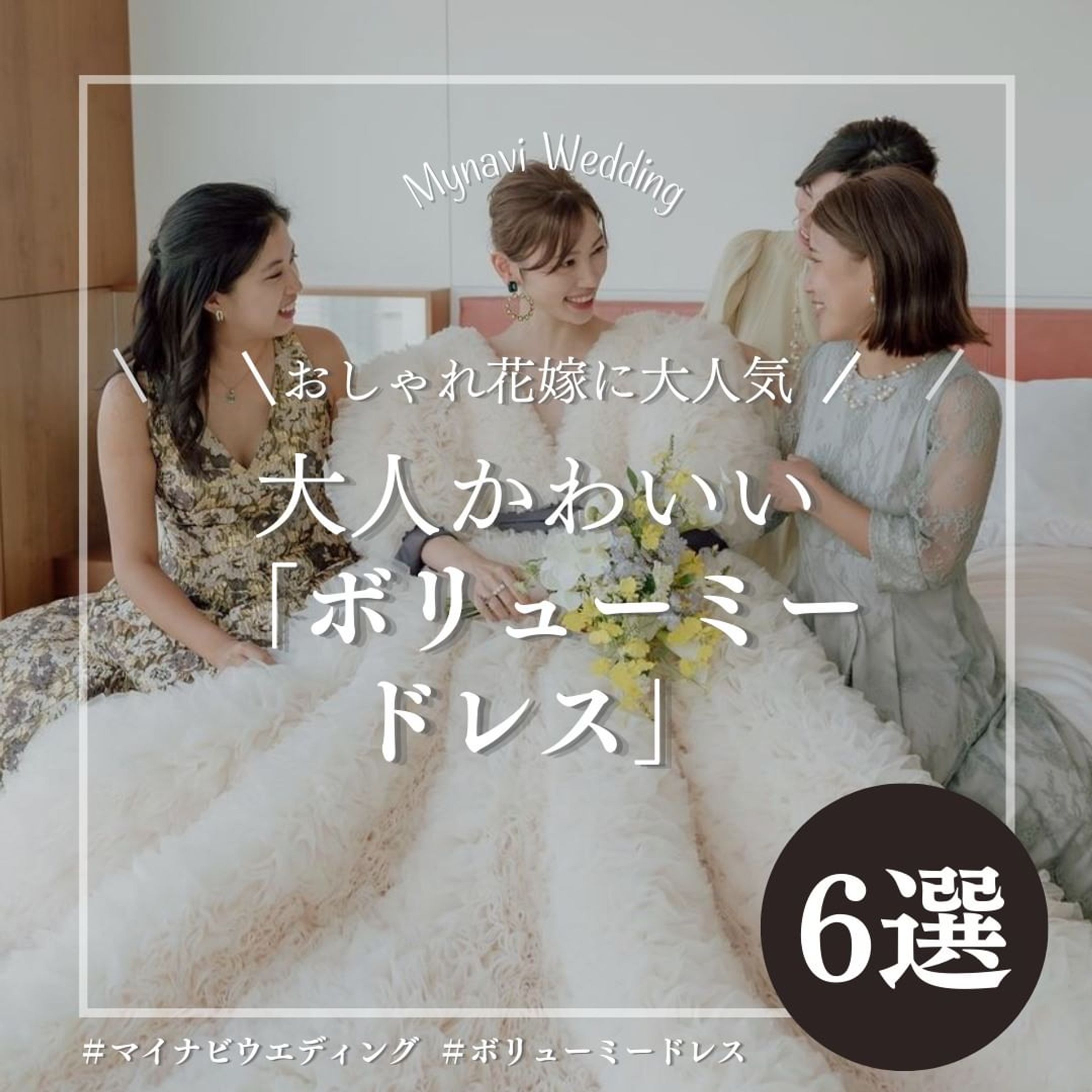 Instagram画像制作実績３-1