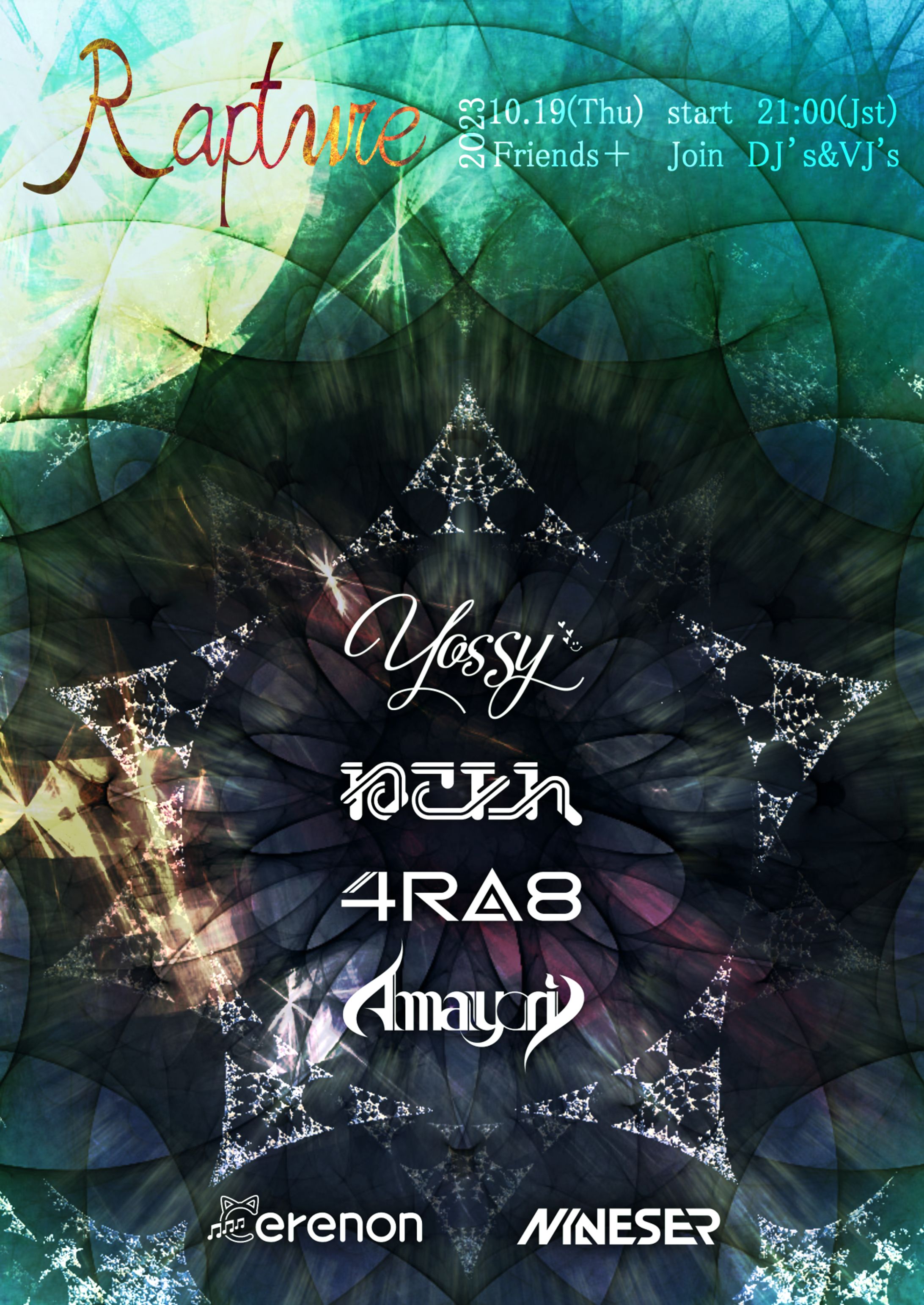 VRChat DJ Event Raptuer-1