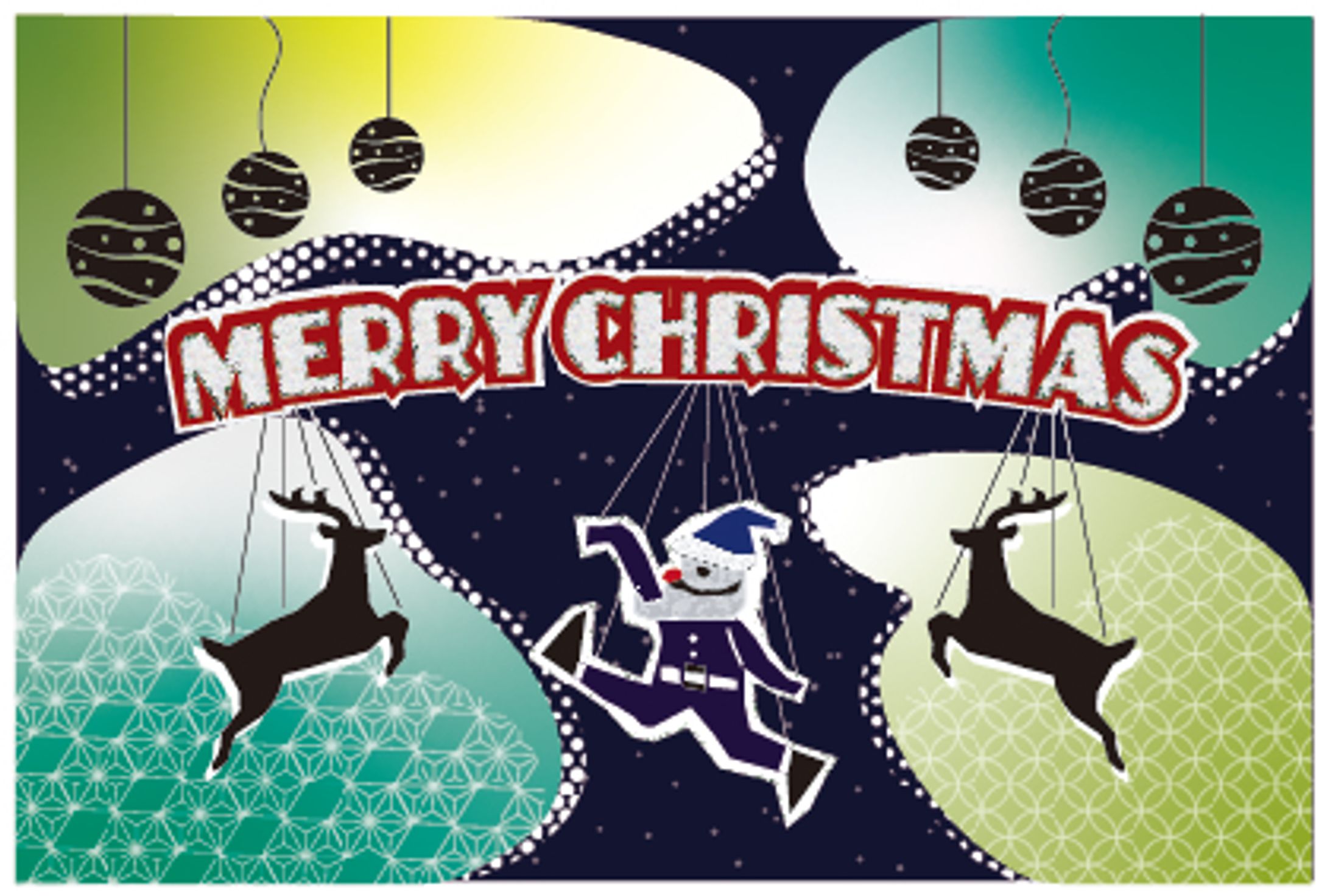 クリスマスカード-1