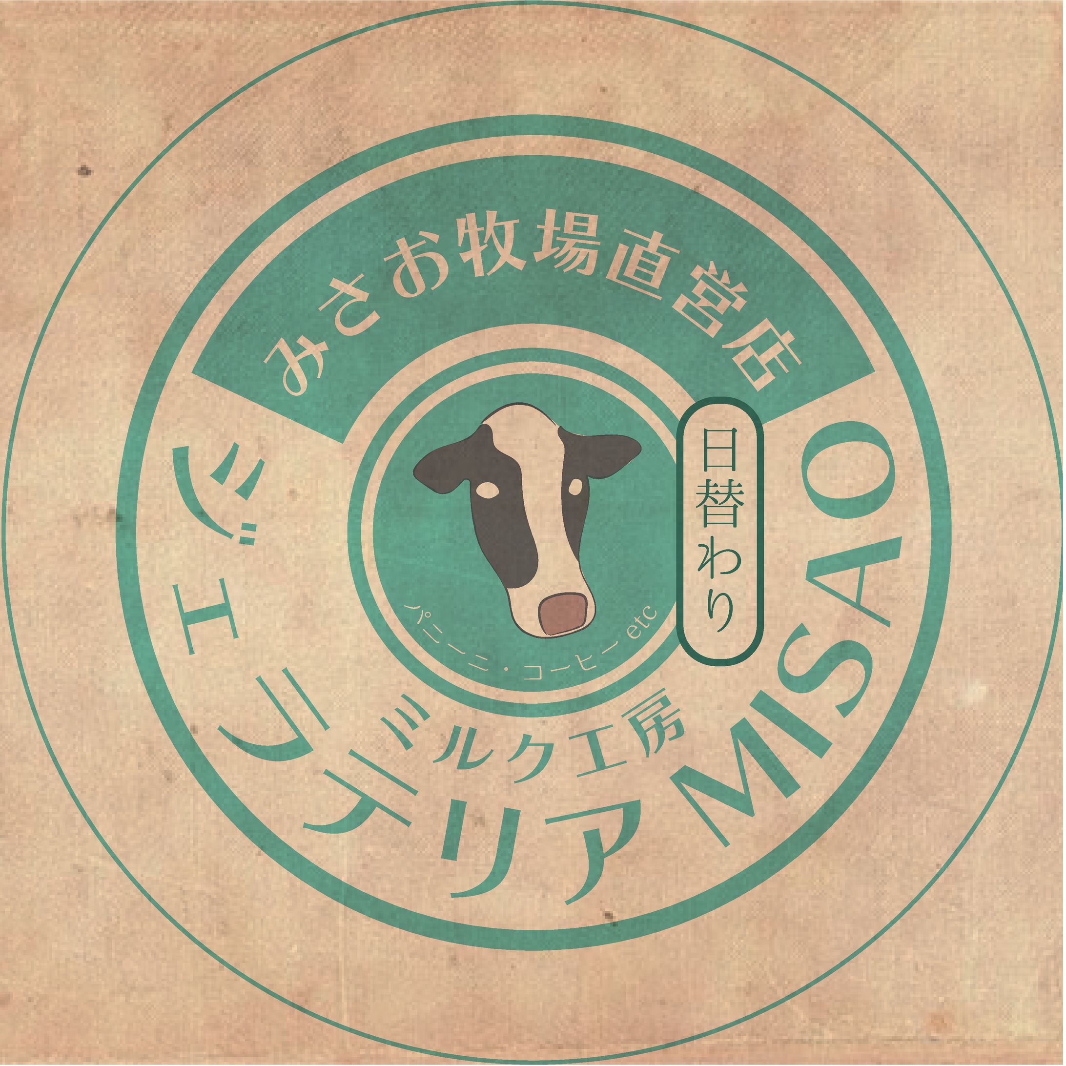 缶バッチ-1