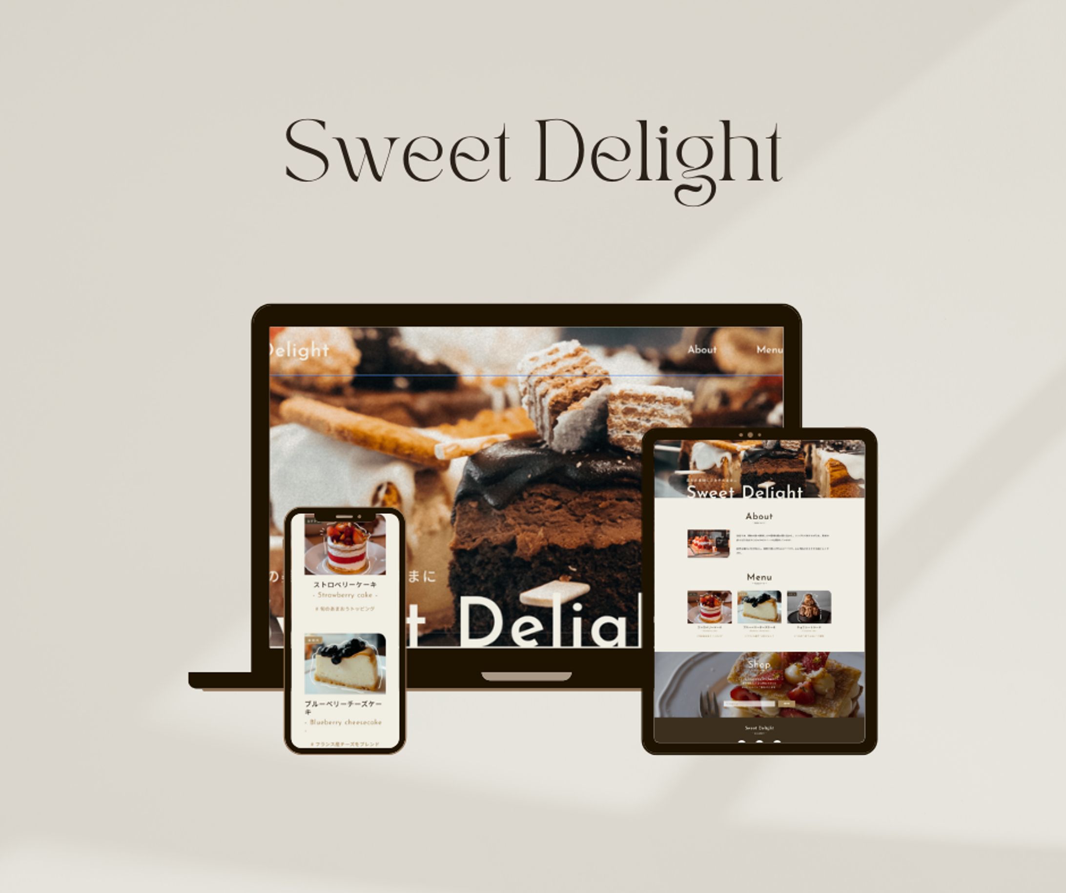 Sweet Delight-1