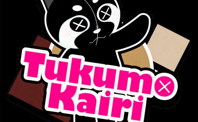 【ロゴ】つくもかいりくん