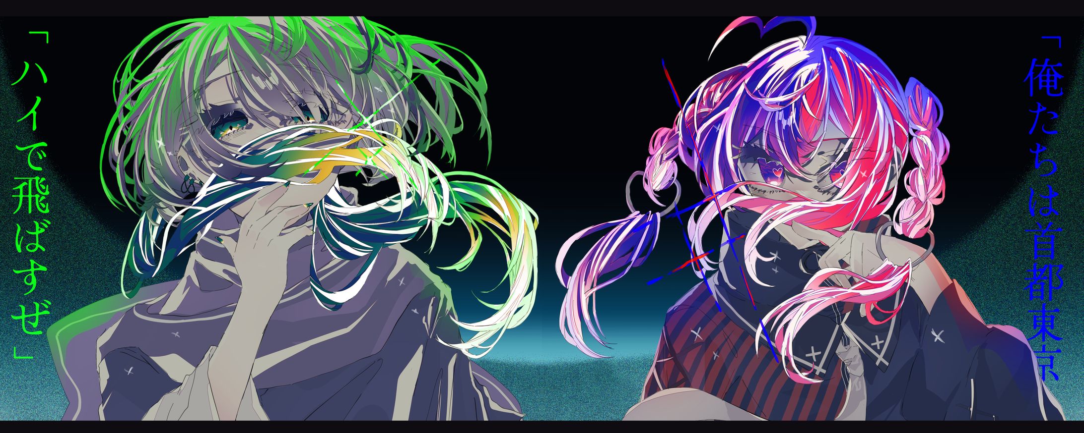 試合日イラスト【個人制作】-1