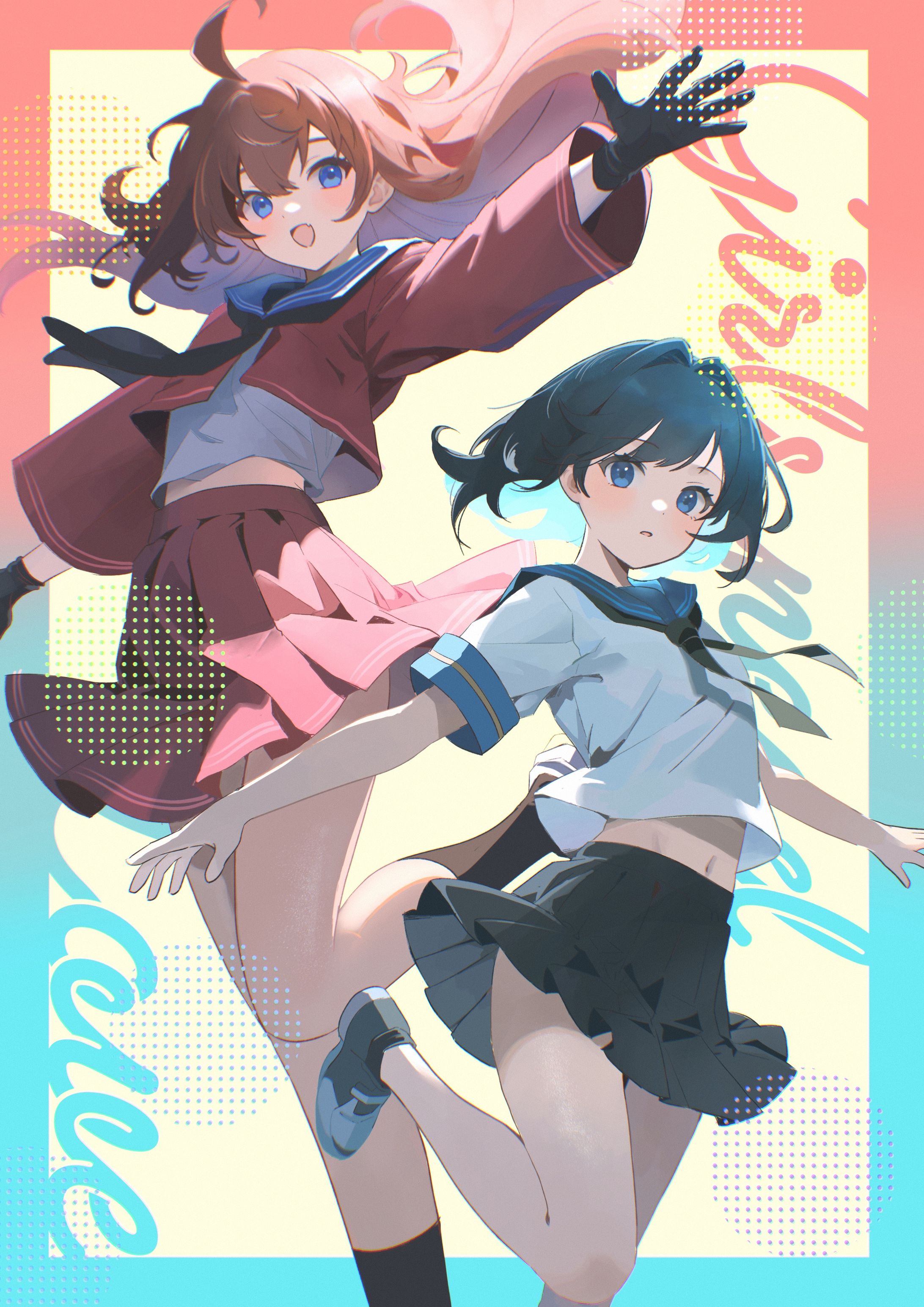 無駄-1