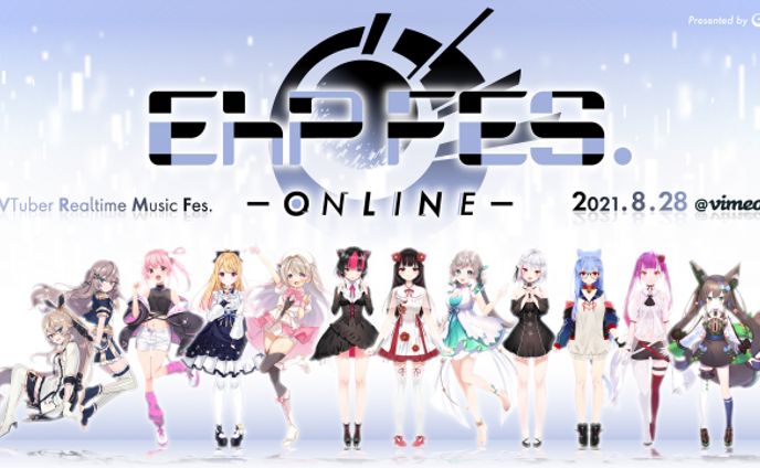 「Ehp FES.」出演