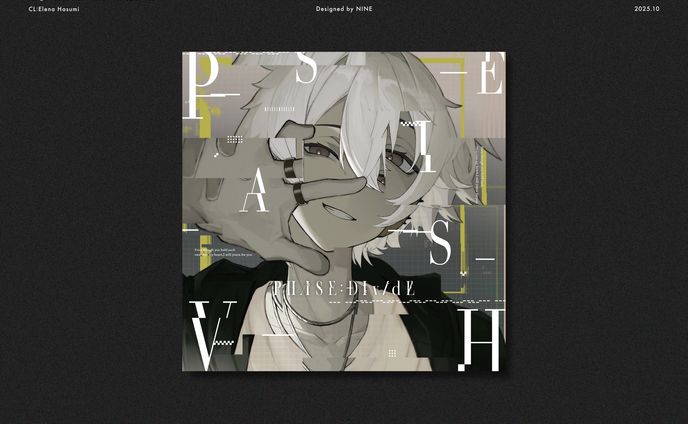蓮華宝°C『PHɅSE:ÐIv/dɆ』CDデザイン
