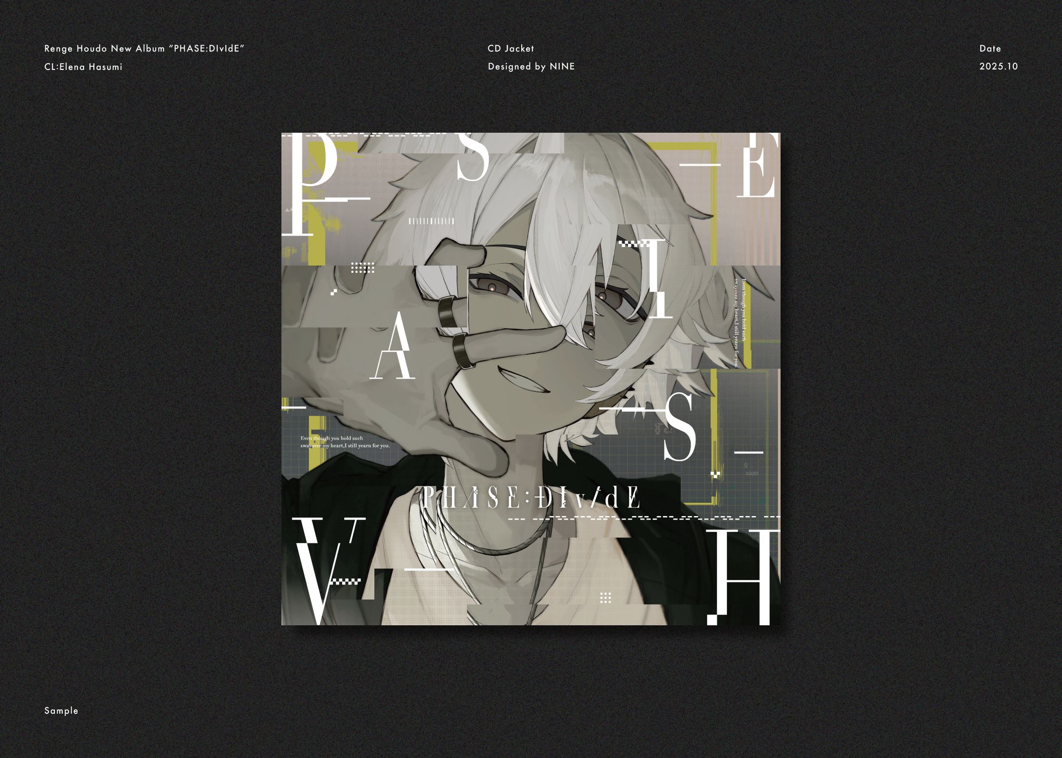 蓮華宝°C『PHɅSE:ÐIv/dɆ』CDデザイン-1