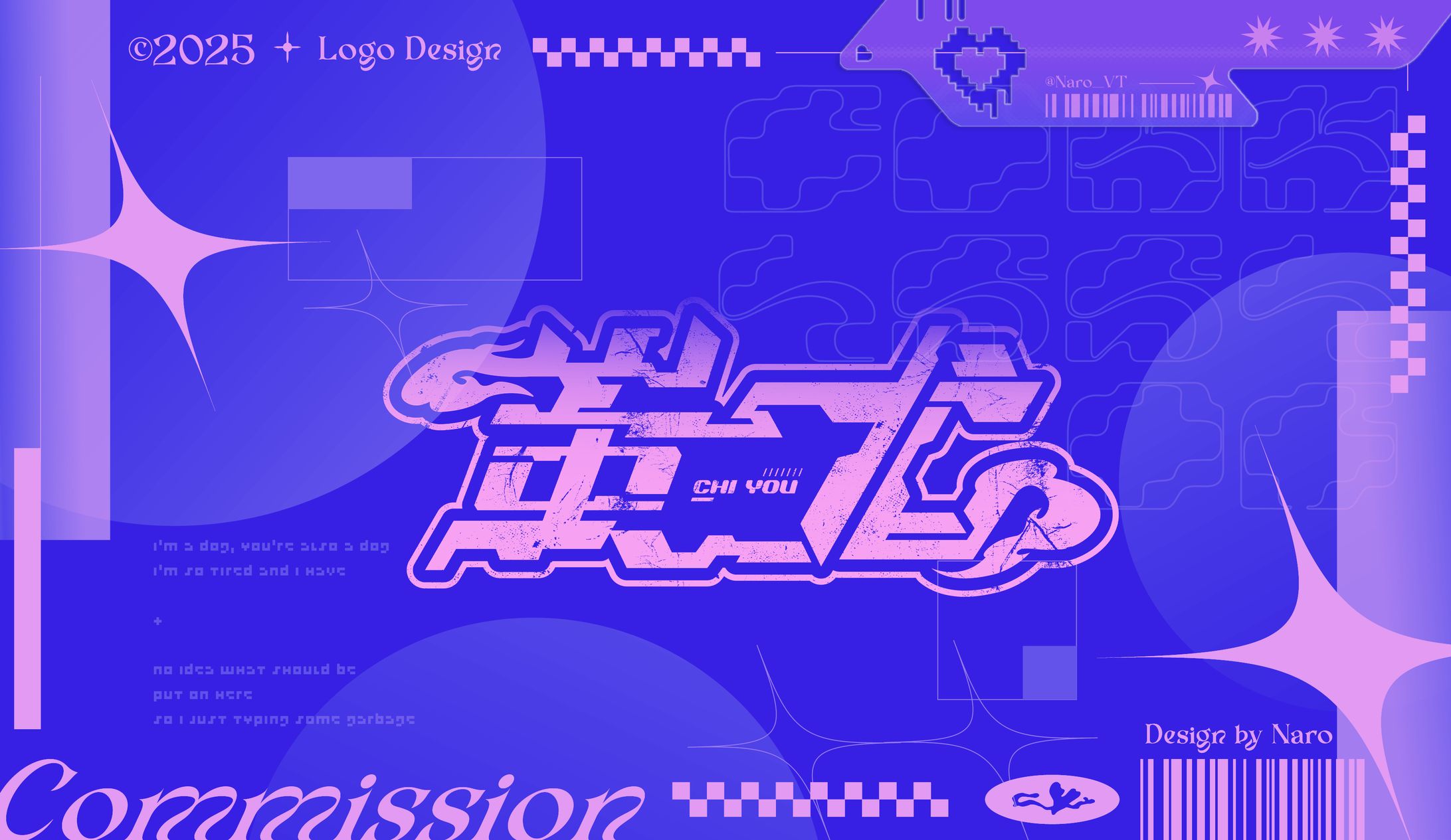 Logo & Banner 𖥔 蚩尤-1