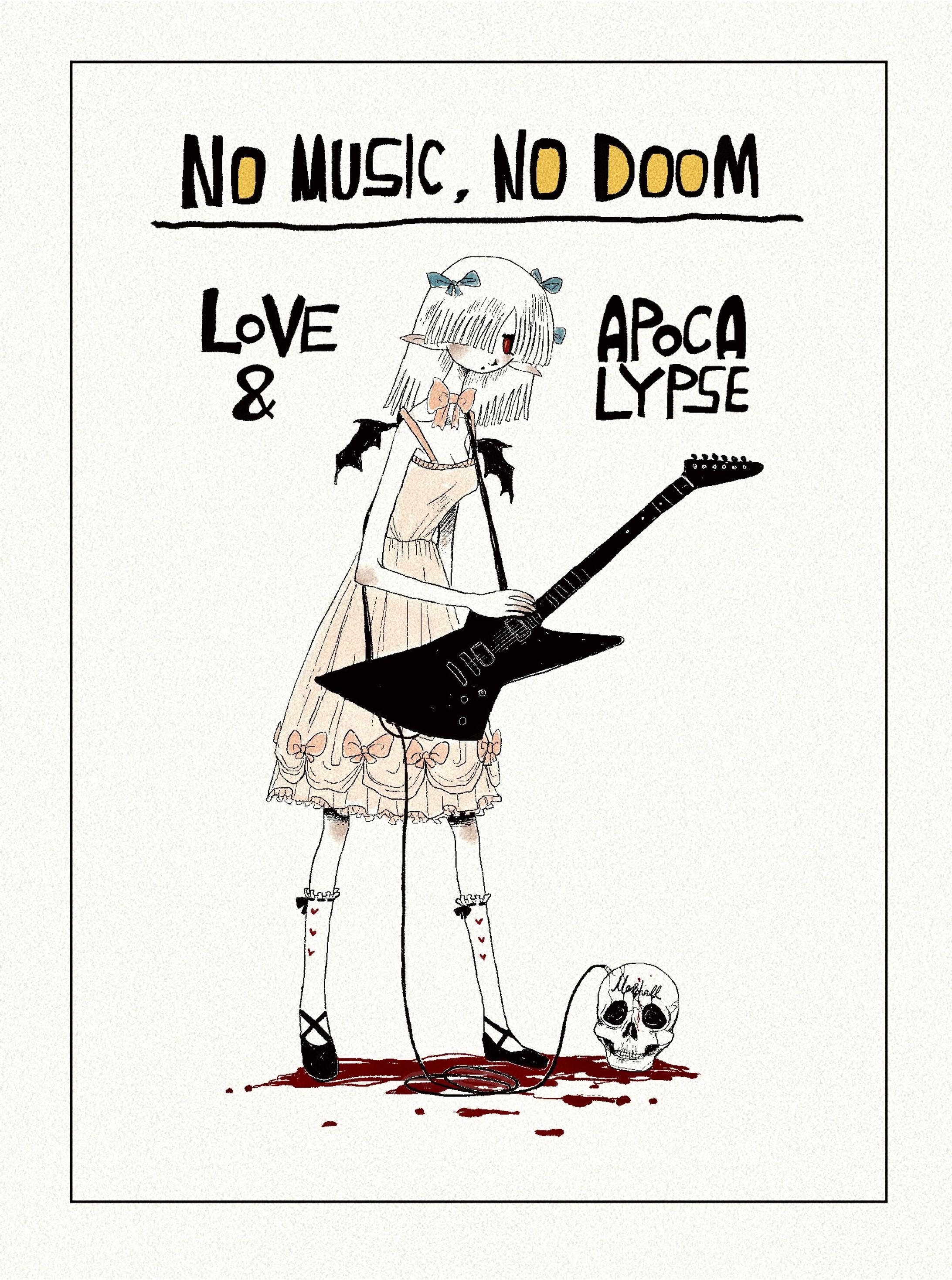 No music, no doom-1