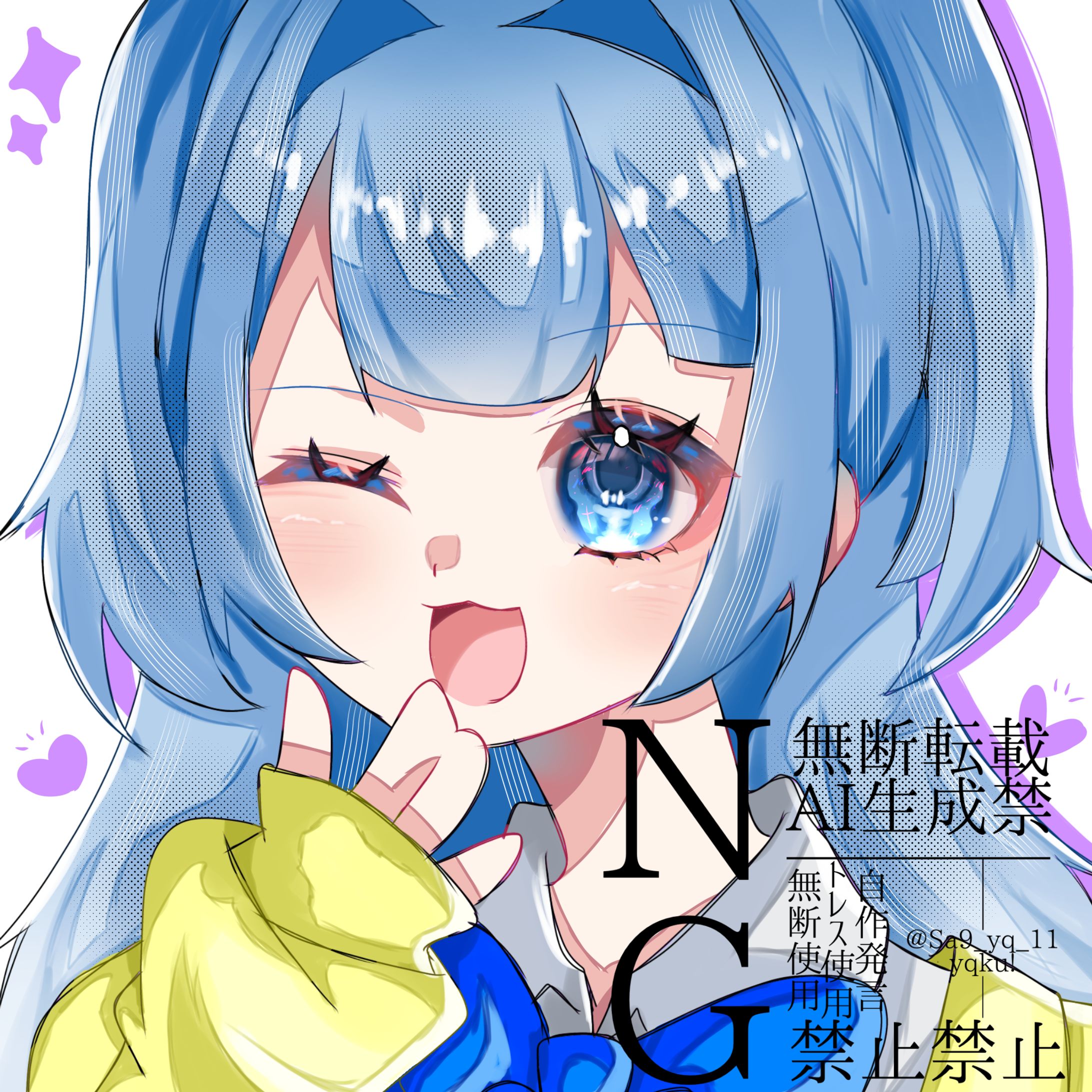 等身イラスト一覧-1