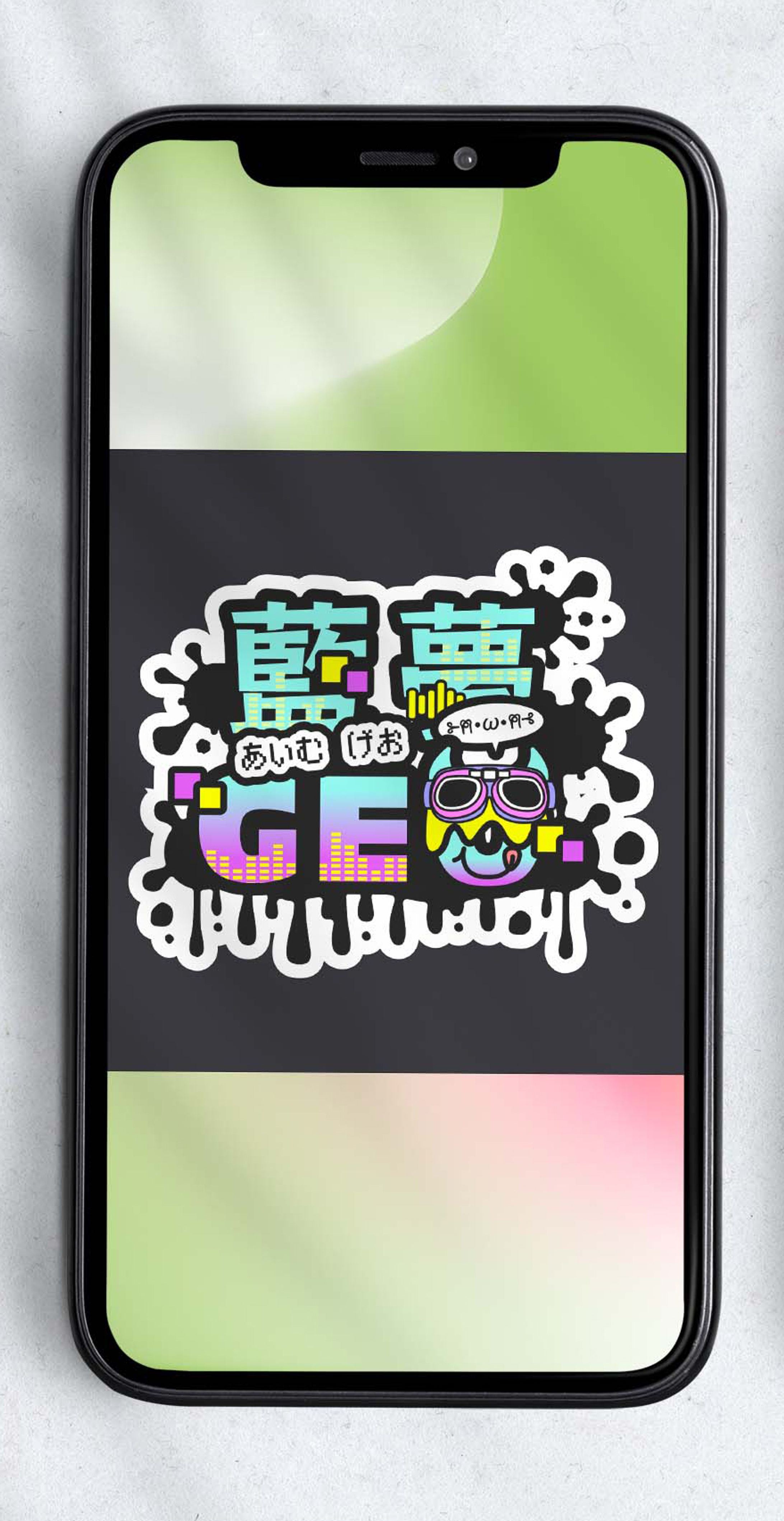 Vライバーロゴ　藍夢GEO様-1