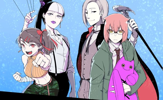 ポートフォリオ