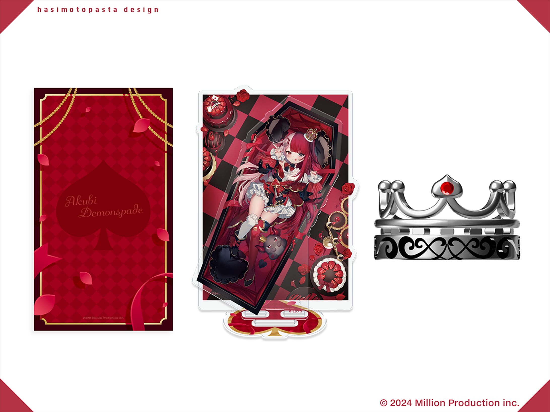 『Million Production』あくび・でもんすぺーど様 お誕生日記念グッズデザイン-1