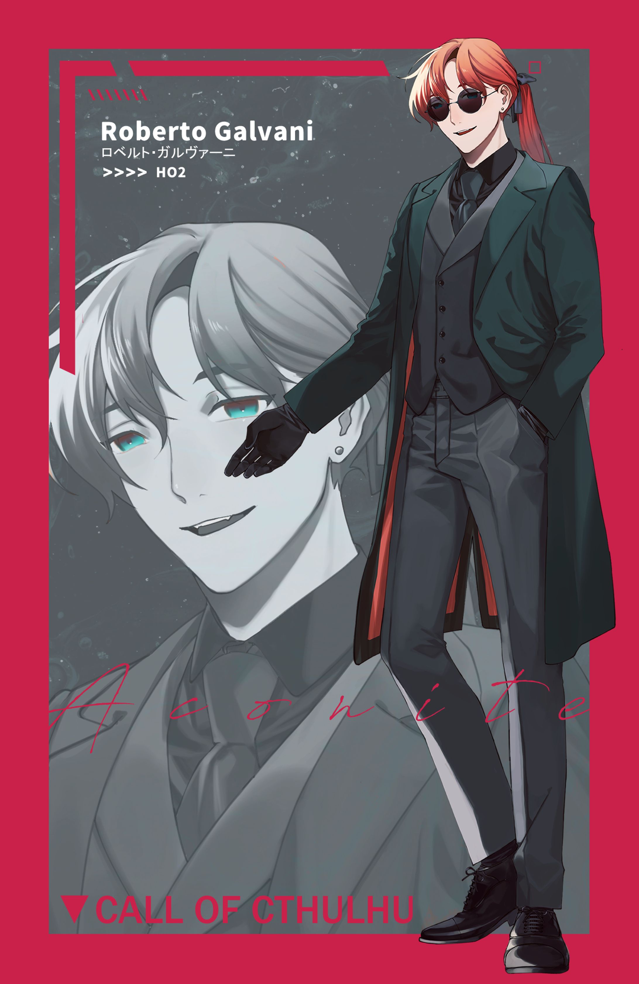 TRPG立ち絵-1