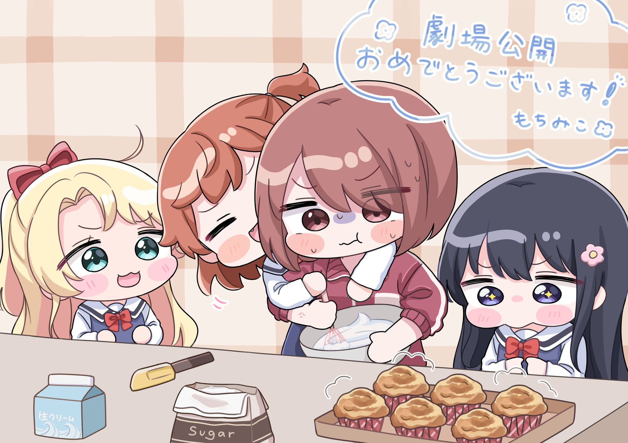 KADOKAWA 「私に天使が舞い降りた！」応援イラスト-1