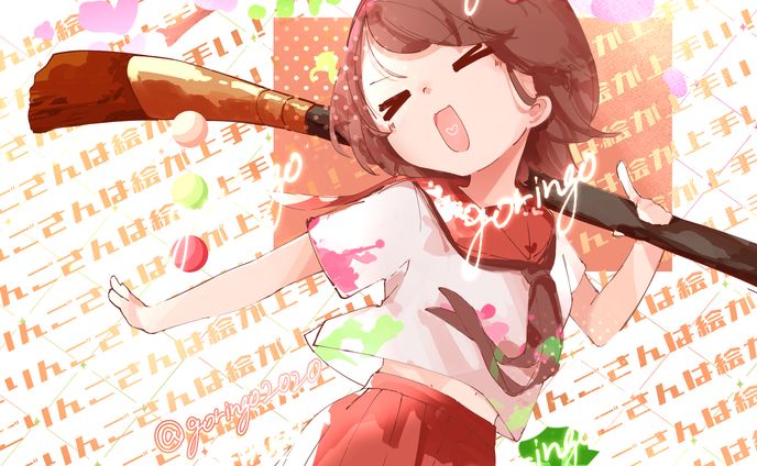 GOOD JOB！