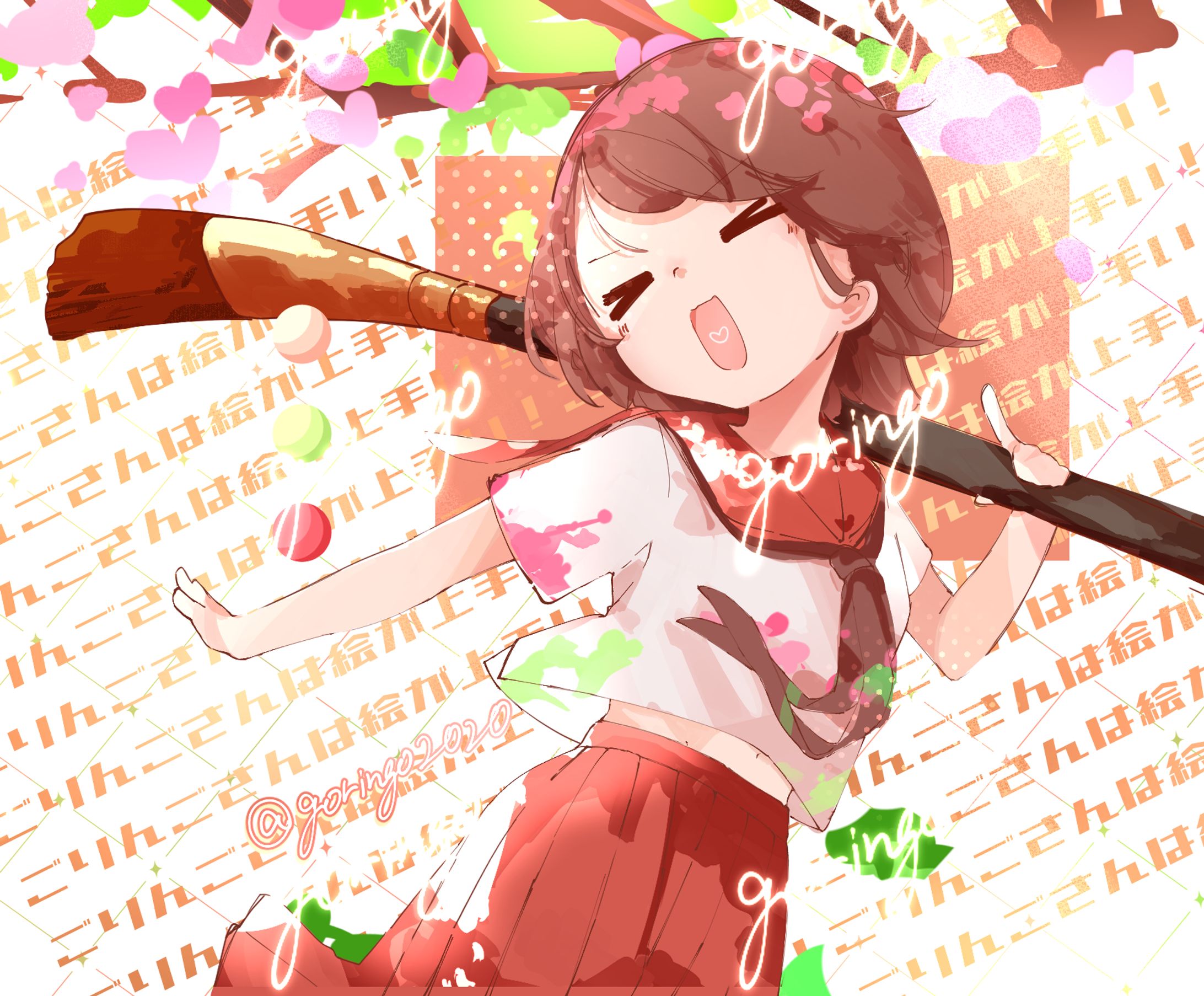 GOOD JOB！-1