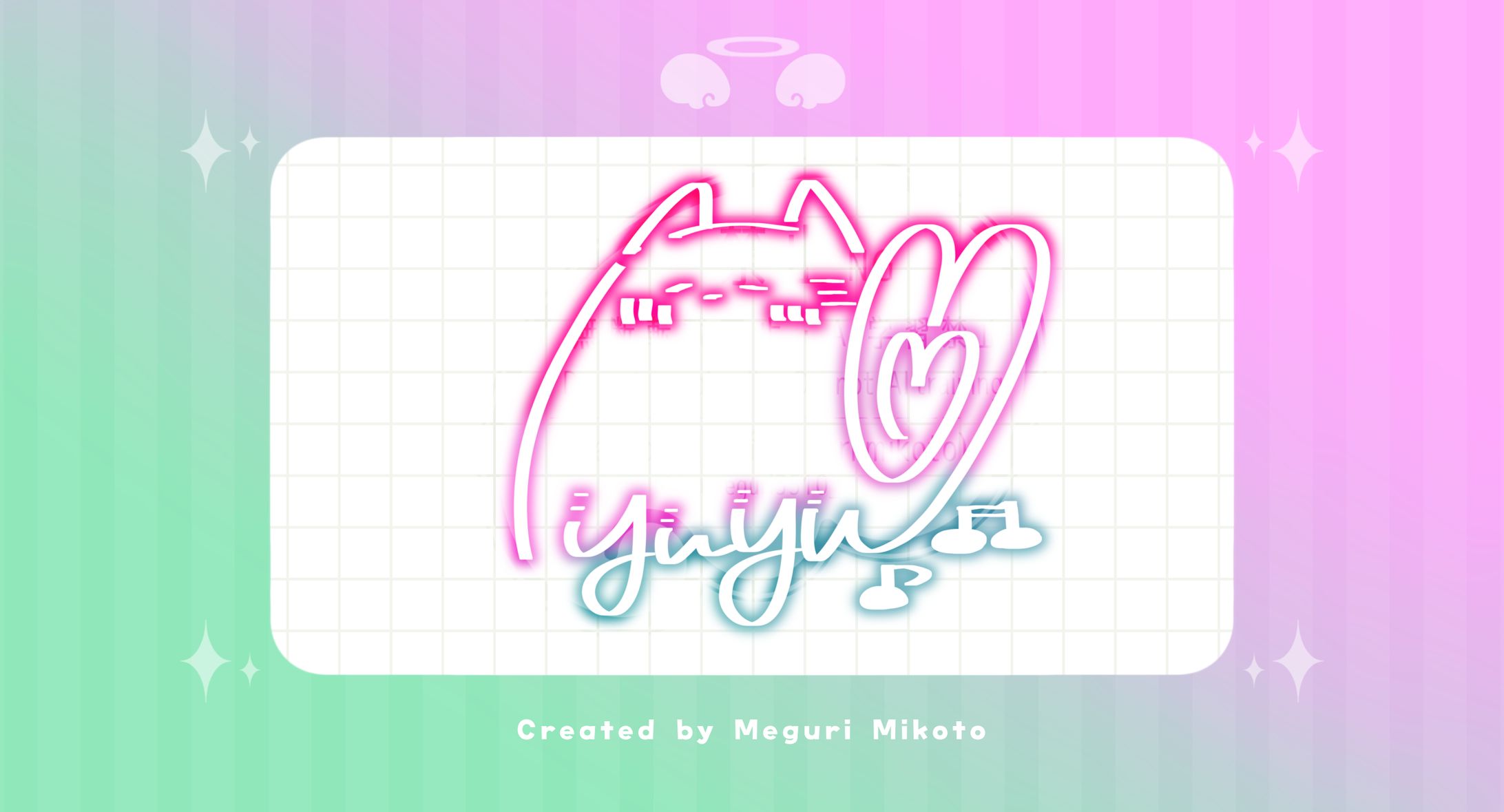 【ﾈｵﾝｻｲﾝ】ゆゆ様 ver.2-1