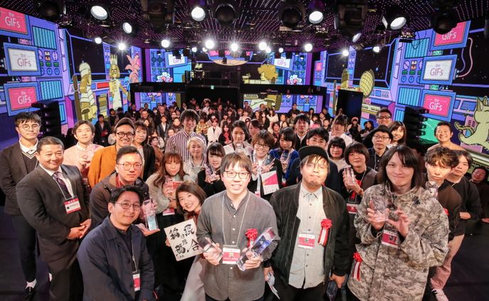 Adobe×GIFMAGAZINE 日本最大級のGIFアニメコンテスト「theGIFs2017」
