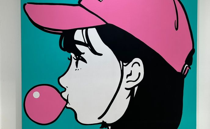 『chewing』