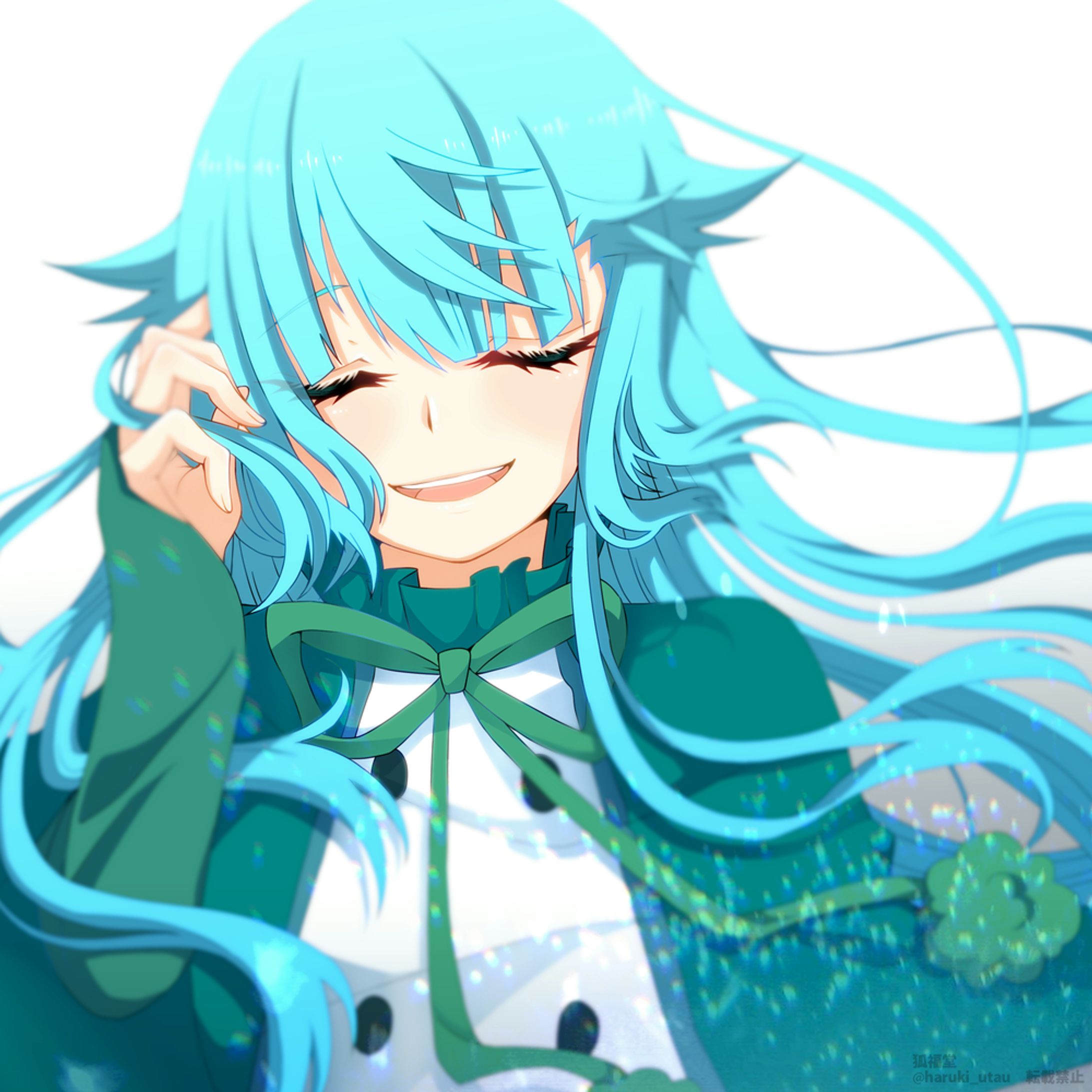 Haruki's log - UTAU-1