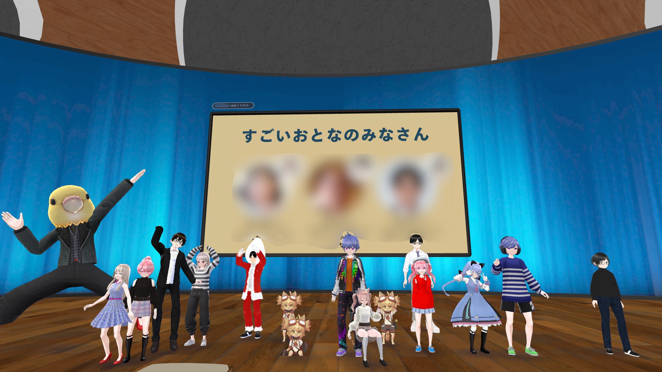 【メタバースクエスト】メタバース内スタッフ業務-1