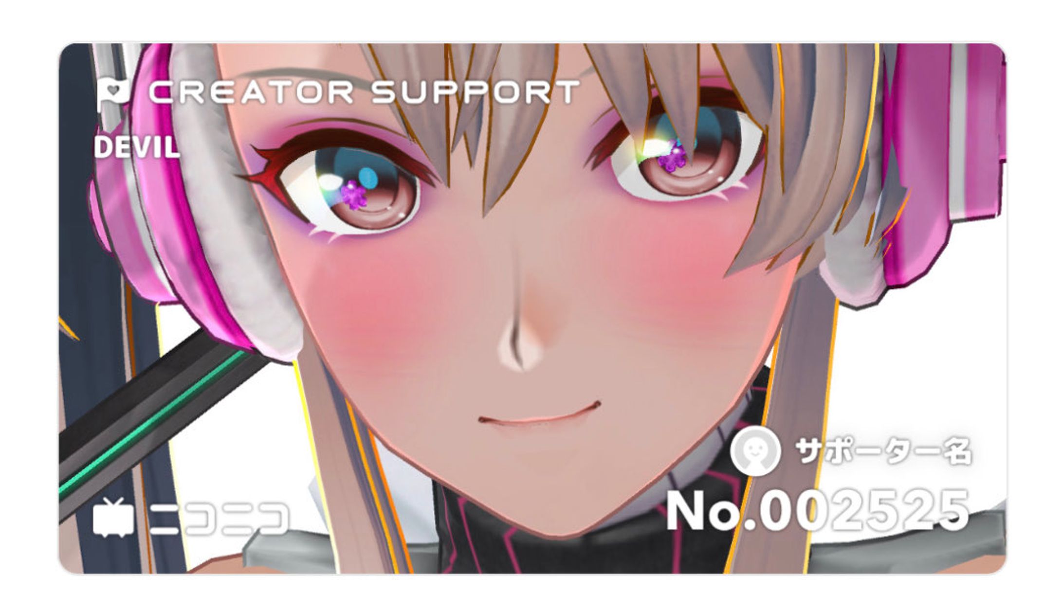 Vtuberデビルとは？-1