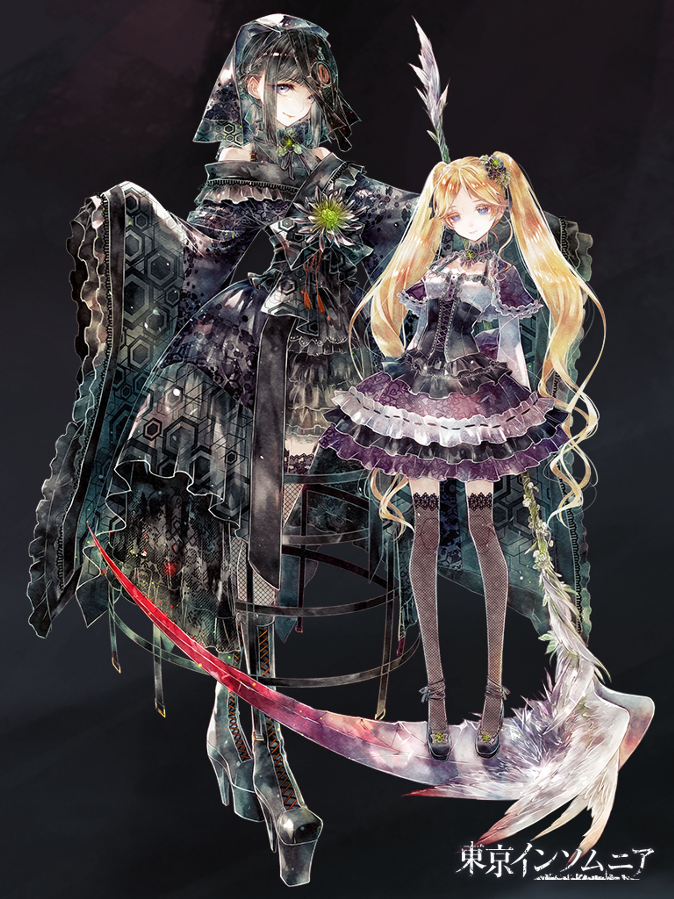 アルパカコネクト20230106-1