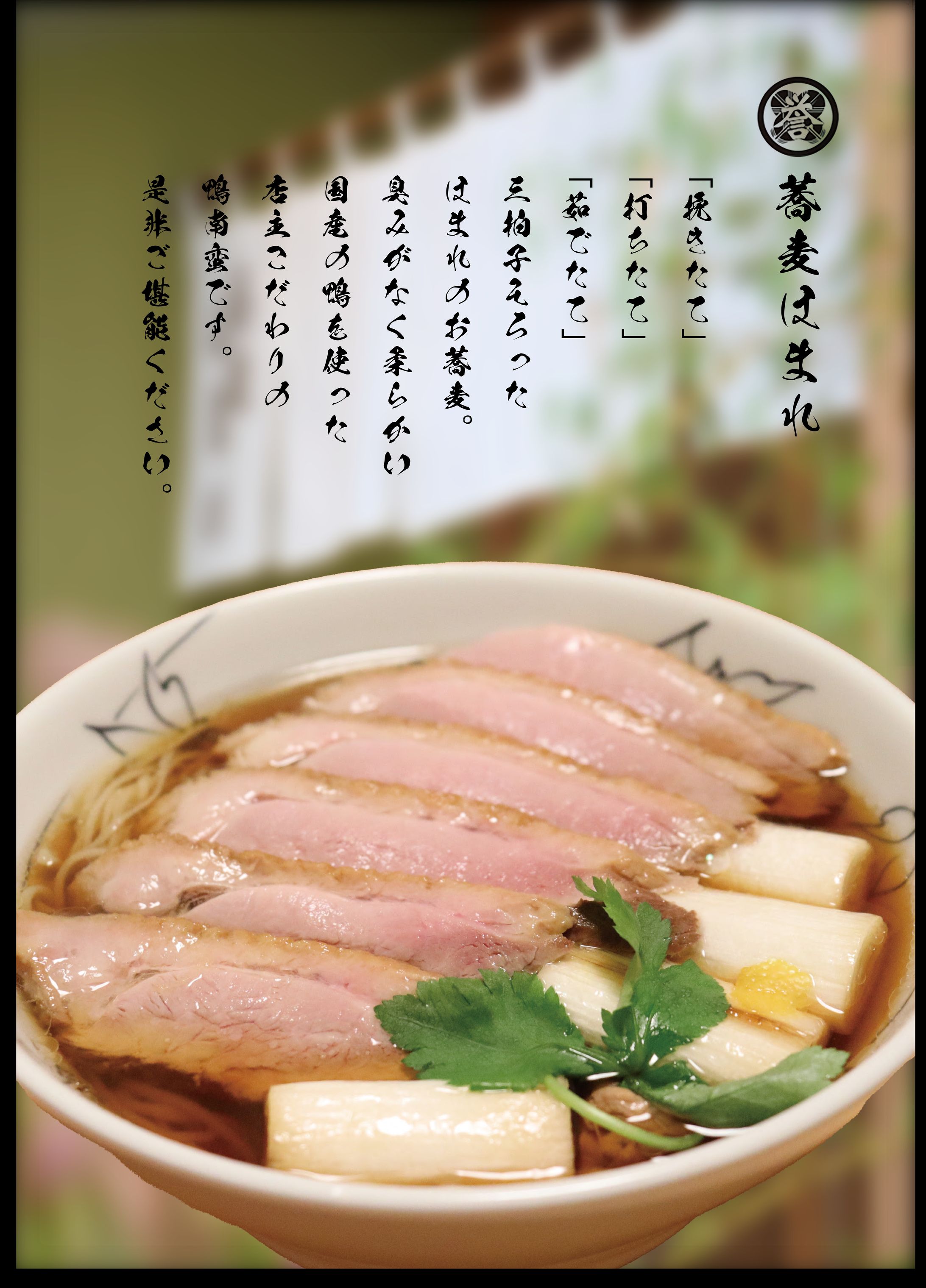 A1ポスター-1