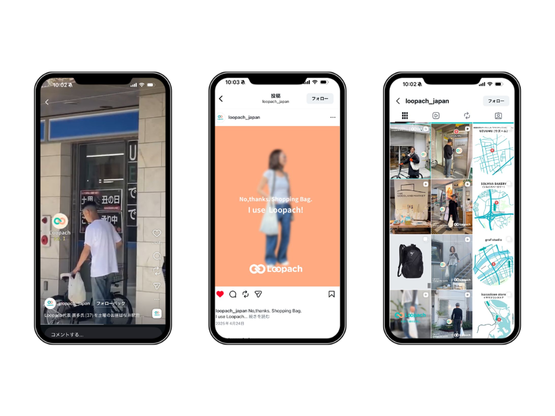 インスタ投稿企画・デザイン・構築-1