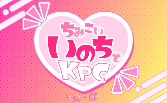 ✦ 個人作品、【mv】かっこいい系