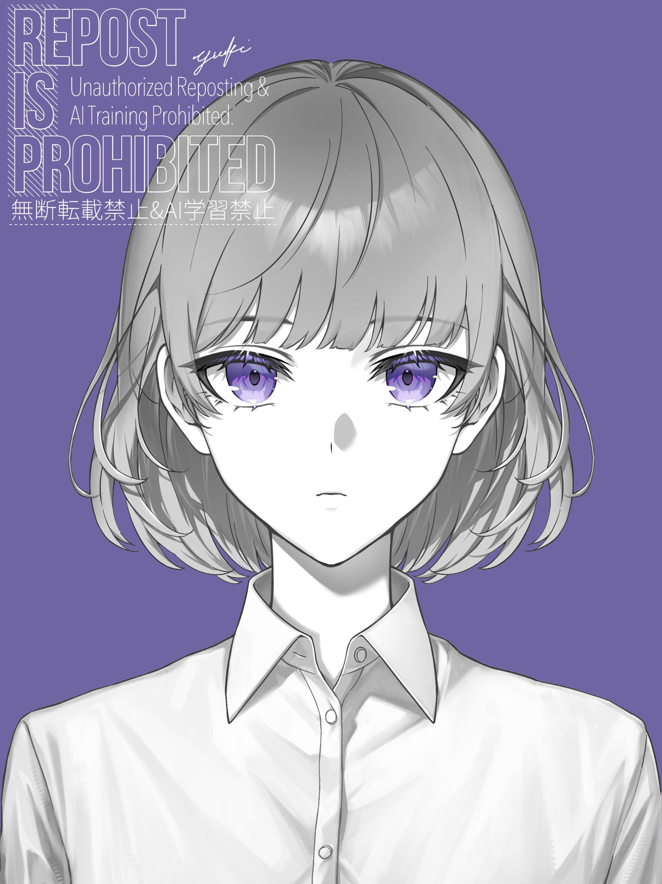 ご依頼品 (※微血表現注意)-1