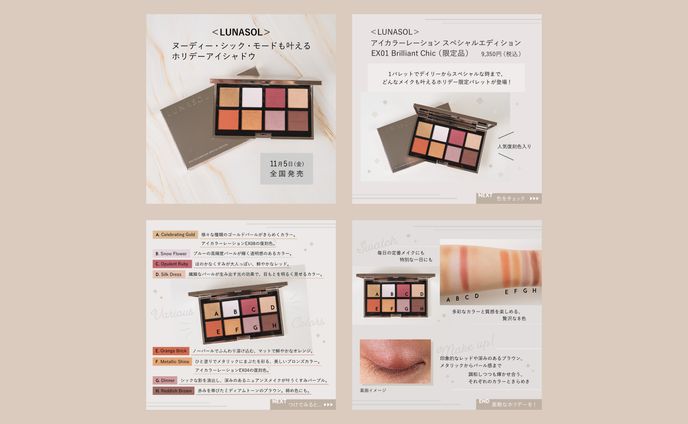 SNSバナー（2021年）