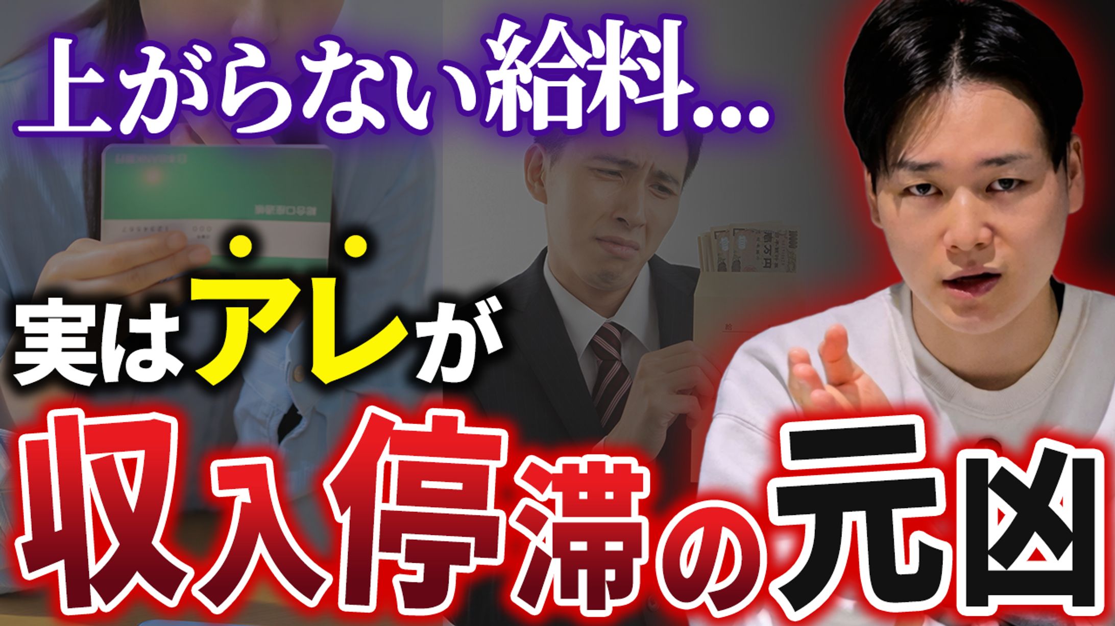 サムネイルサンプル⑥-1