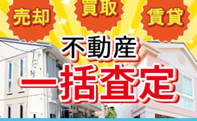 design、イメージ画像