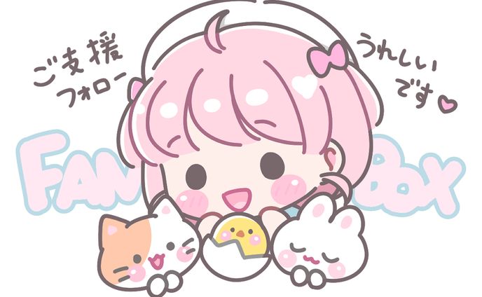 ゆるかわSD