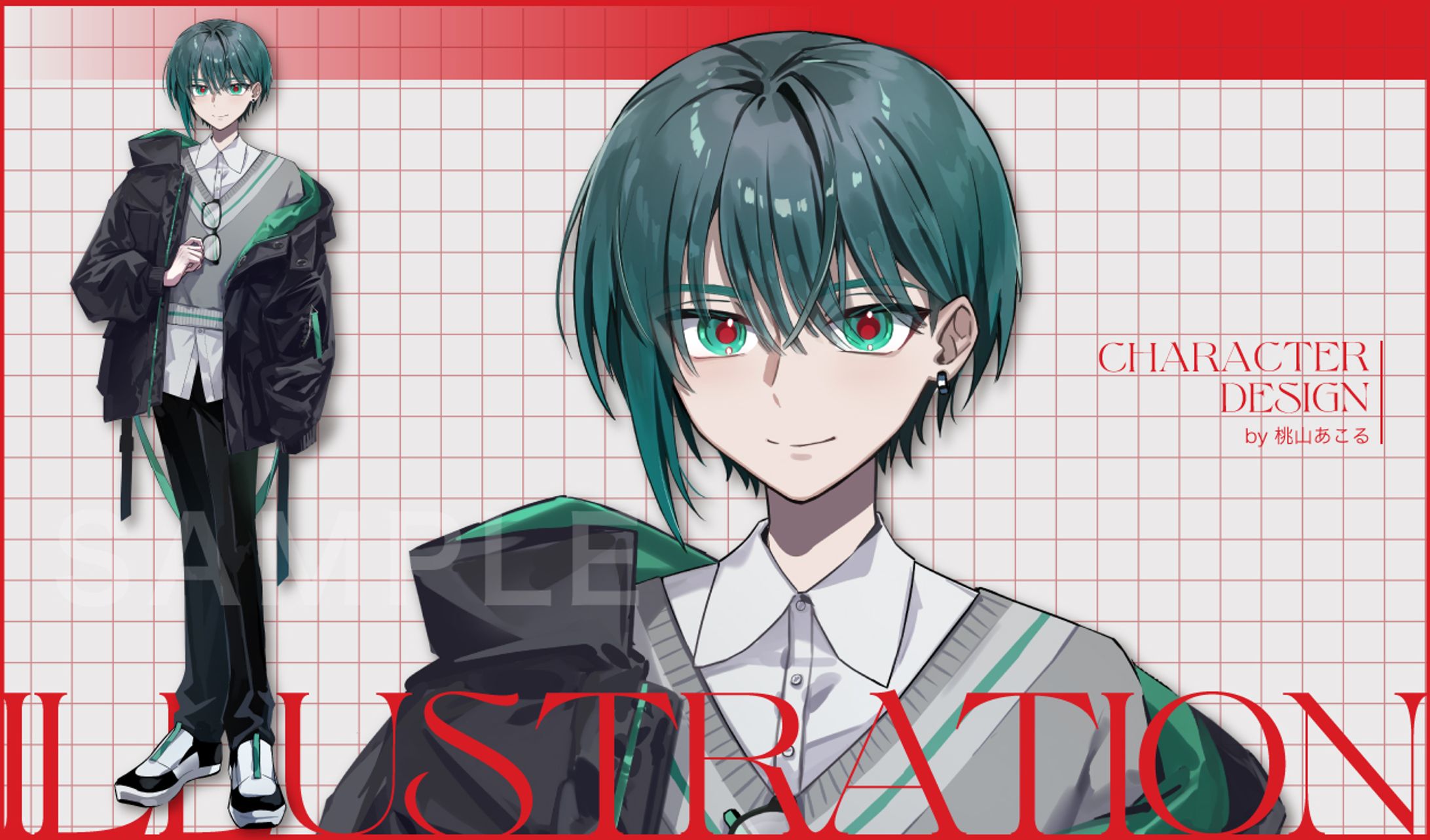 香月翡翠様/ILLUSTRATION-1