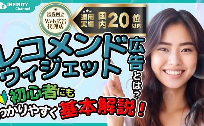 サムネイル、ボーカル参加