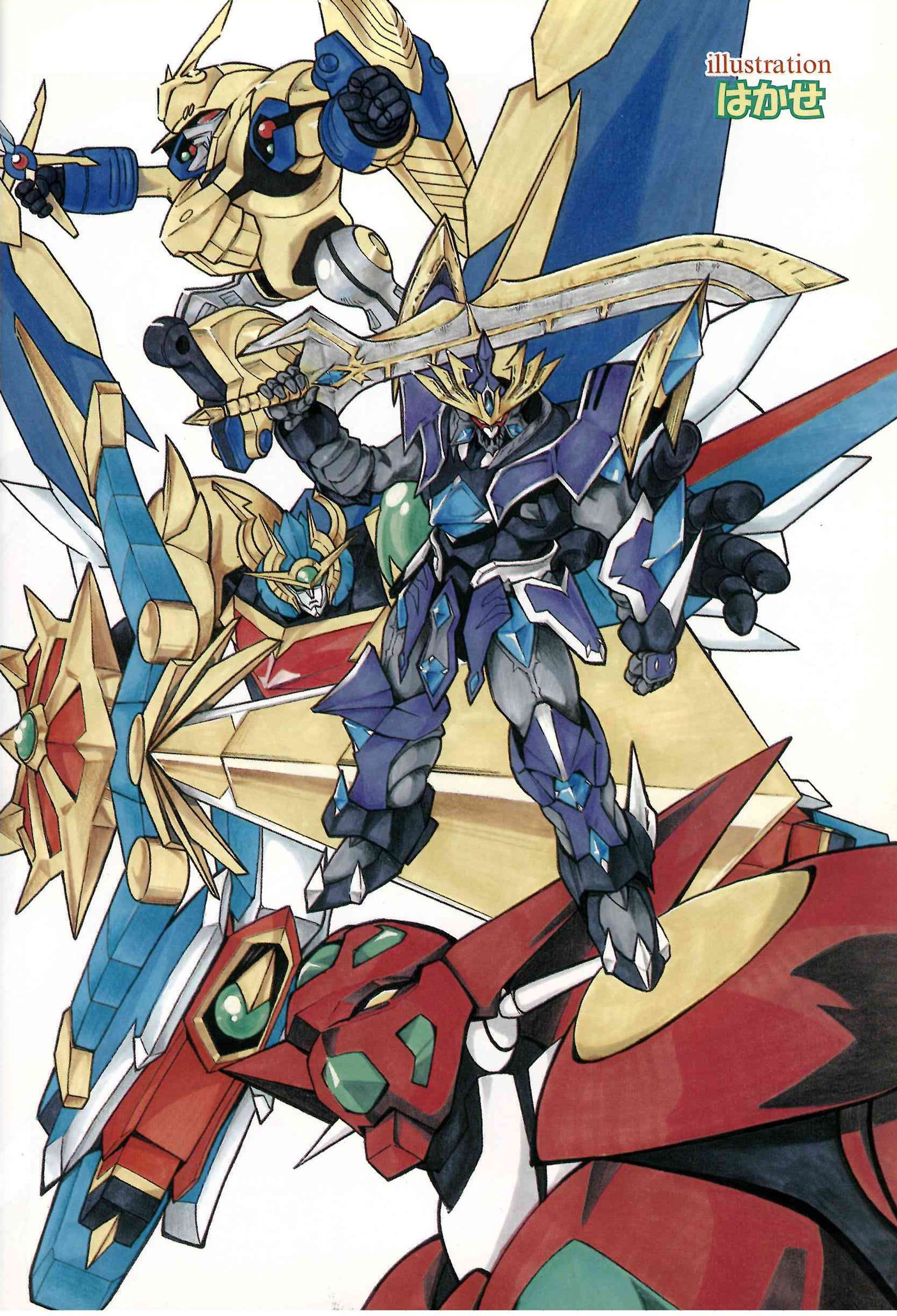 スーパーロボット大戦コミックサンプル-1