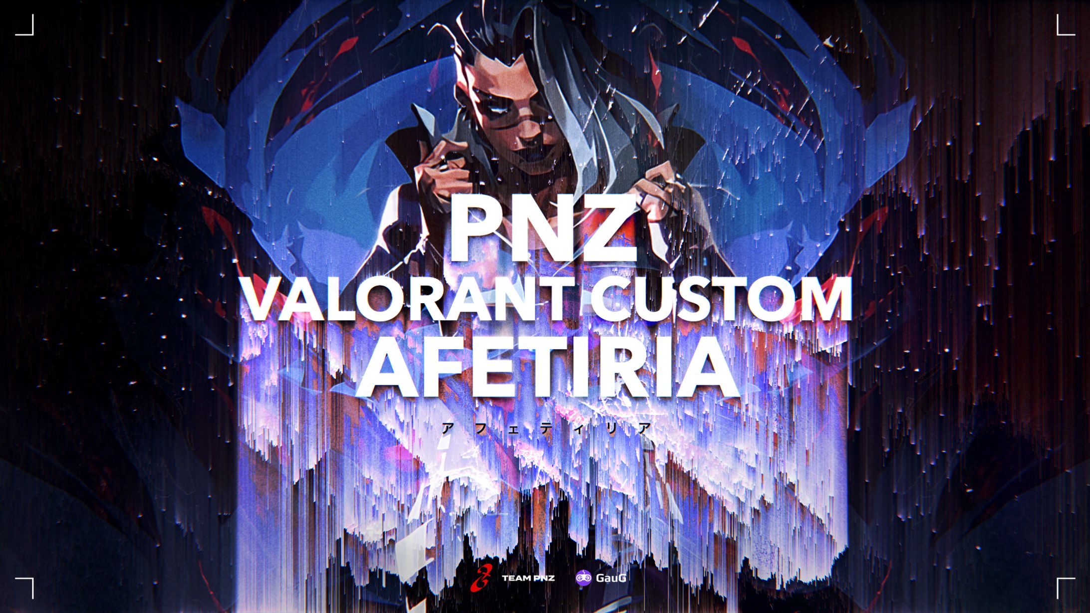 PNZ / PNZ VALORANT CUSTOM -AFETIRIA- / キービジュアル-1