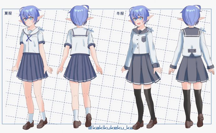 制服設定画①