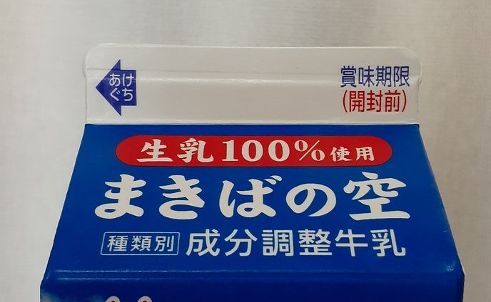 教養、newspicks brand design