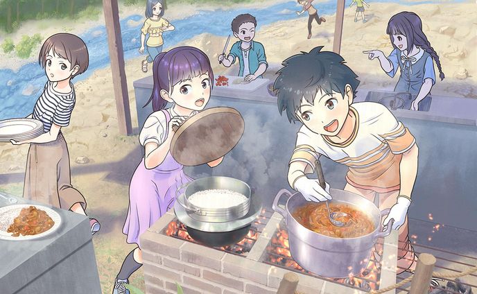 「キャンプでカレー作り」