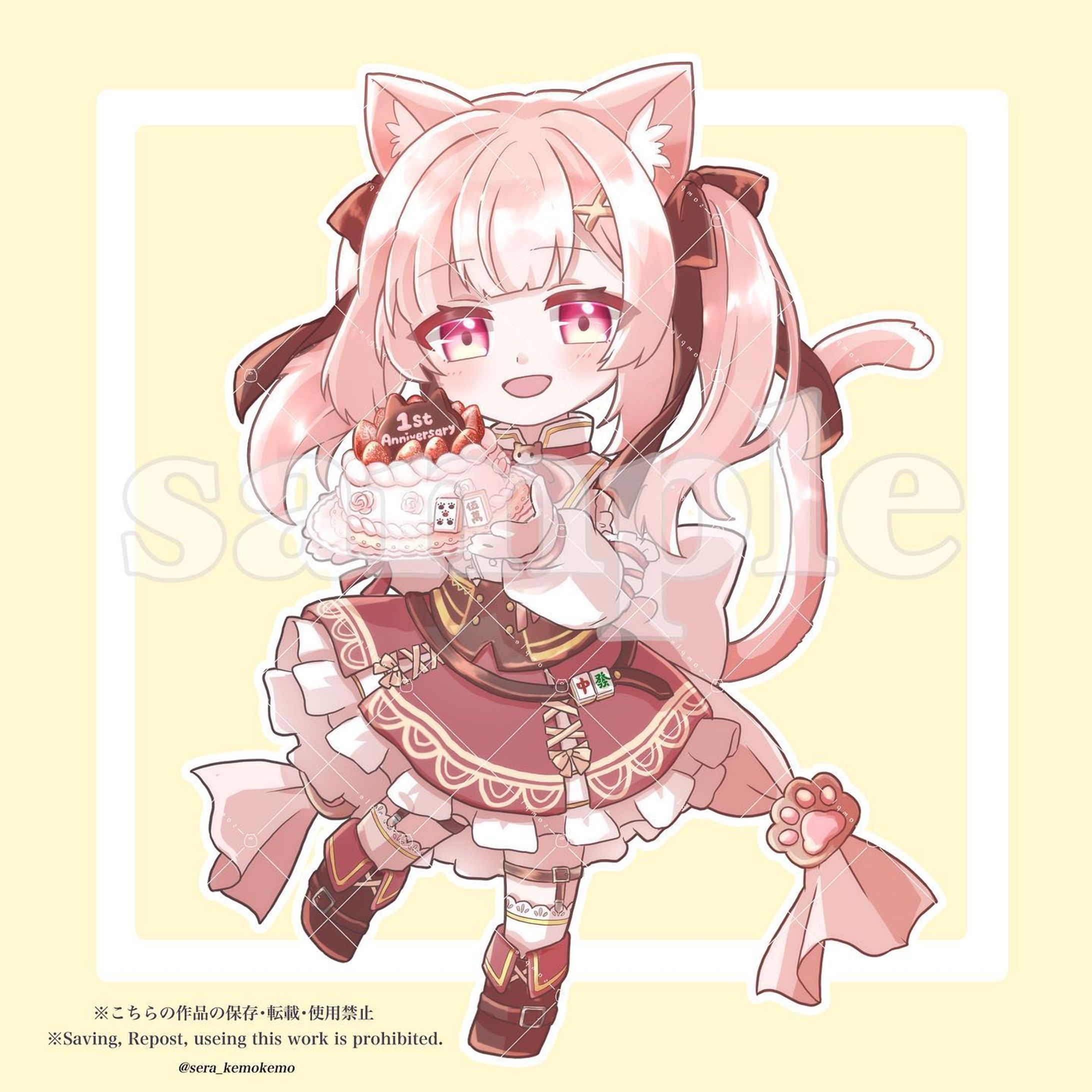 【ご依頼実績】SDイラスト/双葉めぐ様-1